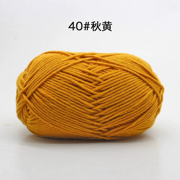 40 autumn yellow