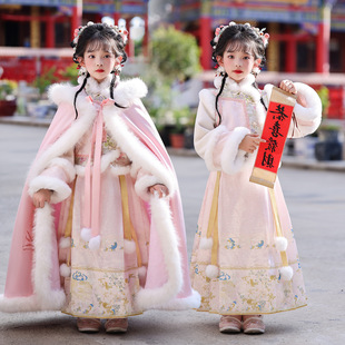 �h��Ůͯ�R��ȹ�����Ї��L�B��ȹ2025�¿�Ӻ��b��ͯ��������b