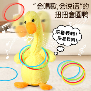 ��ͯͶ�S��ȦȦ���Z���fԒ����������H�ӻ����Α�����������6