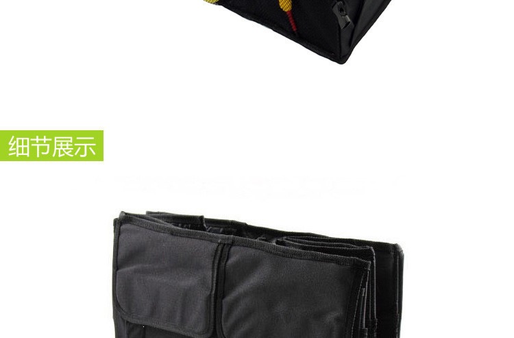 Car trunk storage box, multifunctional organizer, large Oxford cloth storage bag for car use