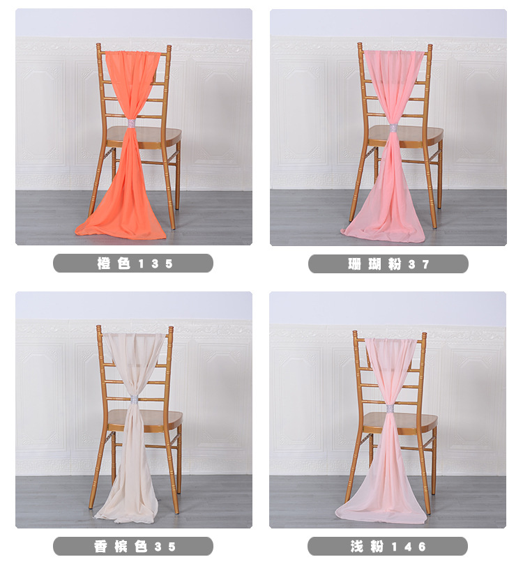 钻石雪纺模板_10.jpg