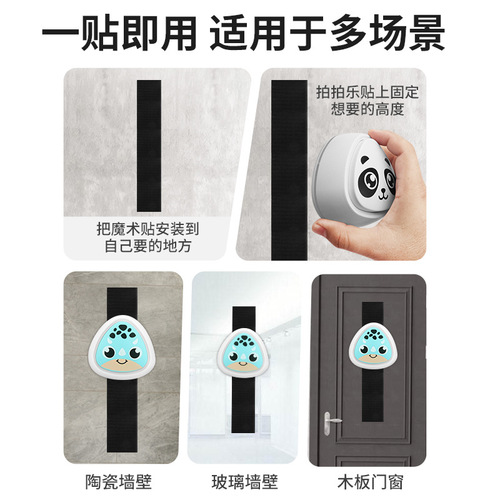 Touch height device for children touch height jump voice counting adjustable high jump trainer touch height trainer trainer touch height artifact