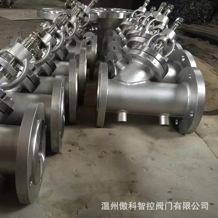 BJ45H,BJ45Y,BJ45W 保温夹套直流式截止阀,保温截止阀 DN100