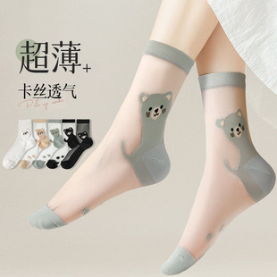 �ļ����䲣���z��������Ů�mС����Ͳ�m͸�⿨�zŮ�W���m���Sֱ�N