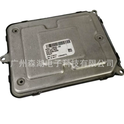Disassembled Hp53-13B626-Ae Hp53-13B626-Ag: Vehicle HID Xenon Lamp