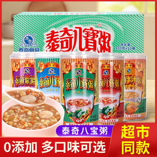 ̩��ˌ�������s�Z�I�B���㼴ʳ�����t����������ζʳƷ��ʳ