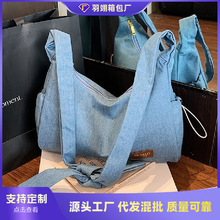 跨境帆布包女大容量森系简约休闲单肩包学生通勤上课布袋包斜挎包