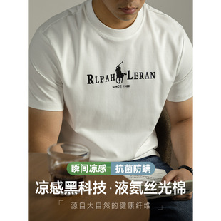 �����пƼ���240GҺ���z���޶���T�����ļ�����͸��Ƥ�|�C���w��