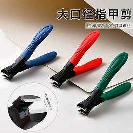 美甲饰品;美甲贴;其他美甲产品