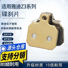 늄�܇���xƬ�m���ŵϐ۬�̨������~����ĥ�Ħ�x܇ƬAB�Äx܇Ƥ