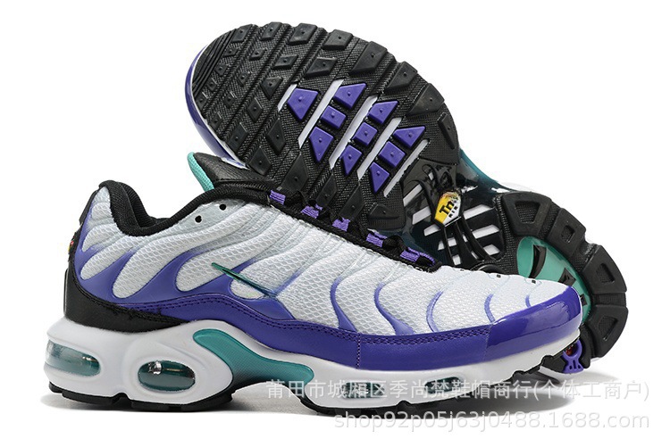 흰색 보라색 녹색