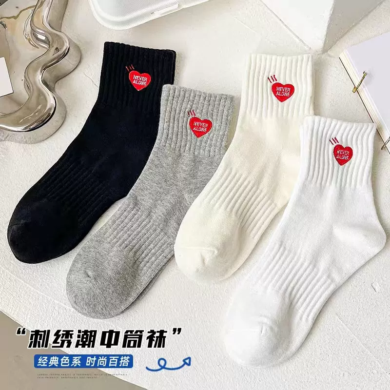 女秋冬棉日系男袜子黑白色女生短筒运动袜低腰春夏秋中筒ins潮袜