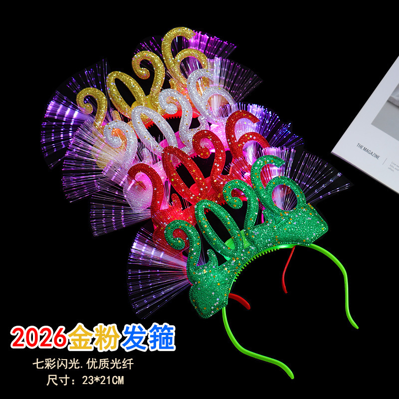 新年2026马年带灯光纤发箍 发光鹿角发夹麋鹿头箍演唱会晚会道具|undefined