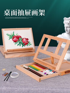 ��ľ����̨ʽ�����ͮ���С��������ˮ�ʲ��U��Ϯ����ռ{����