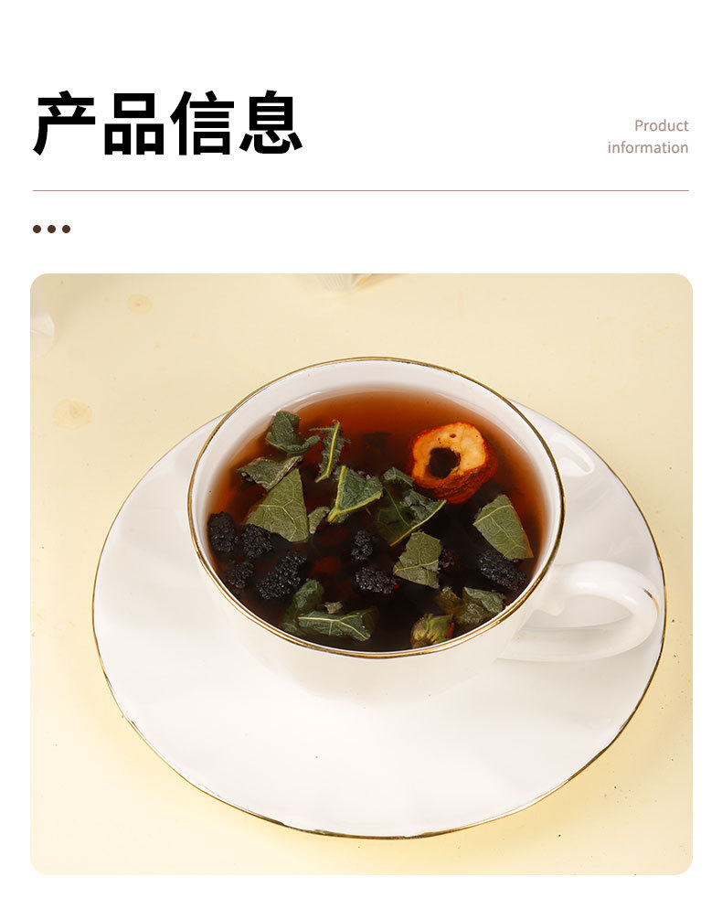 Wumei Sangshen Sour Plum Herbal Tea 60 Tea Bags with Hawthorn Tangerine Peel Lotus Leaf and Rose quality and texture