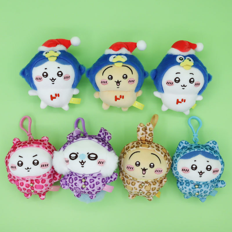 New Japanese-style self-deprecating bear disguised as a penguin leopard print series Hachiware Usagi plush toy keychain New Japanese-style self-deprecating bear disguised as a penguin leopard print series Hachiware Usagi plush toy keychain