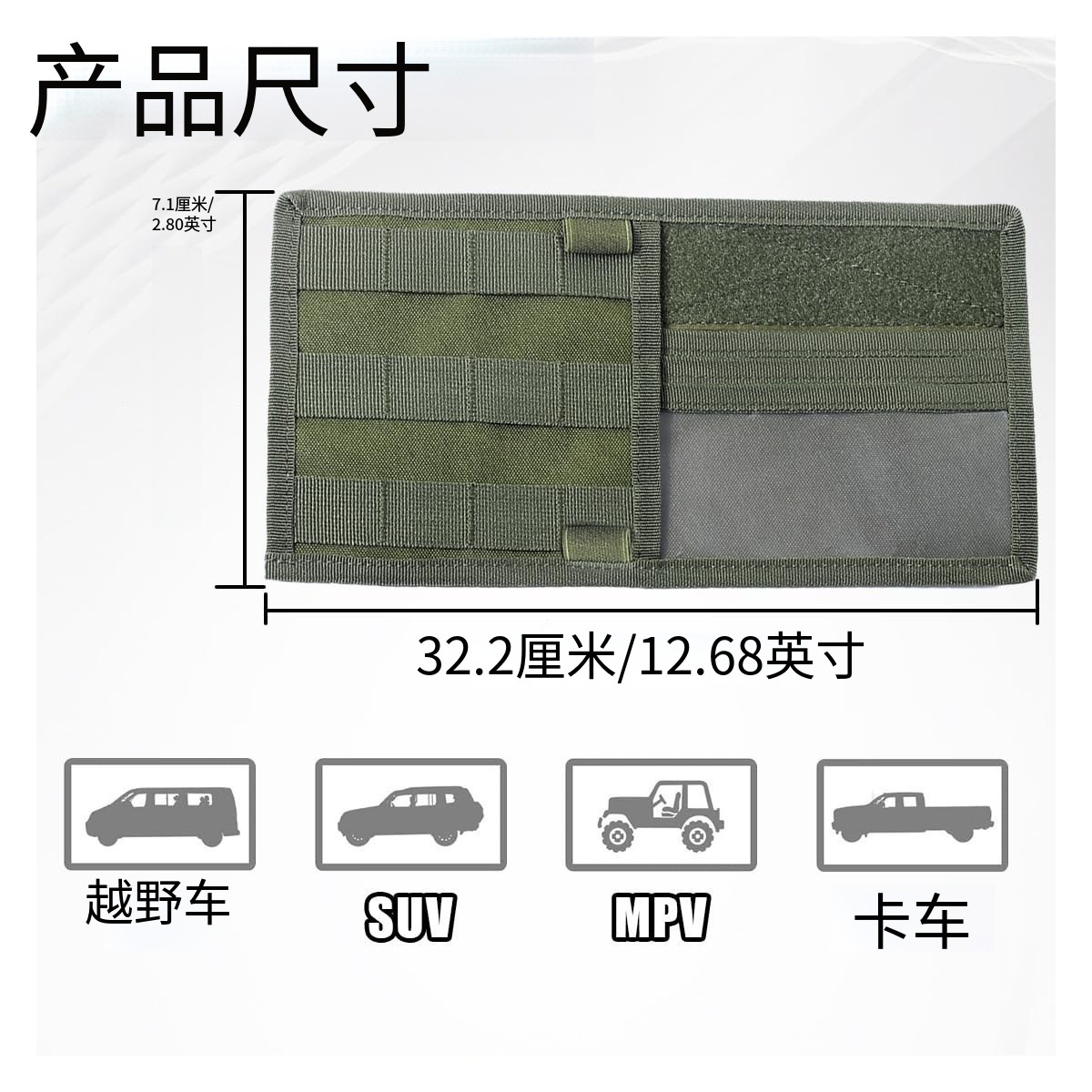 Car accessories sun visor storage clip sun visor storage bag car decoration storage sun visor bag