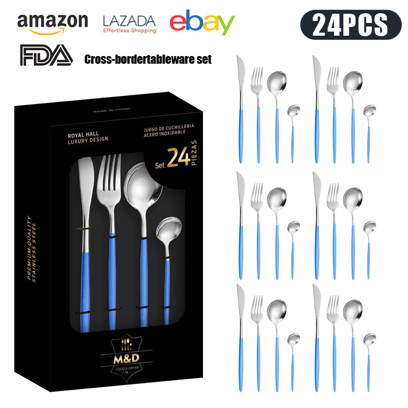 블루 실버 [윈도우 박스] 24 종 세트