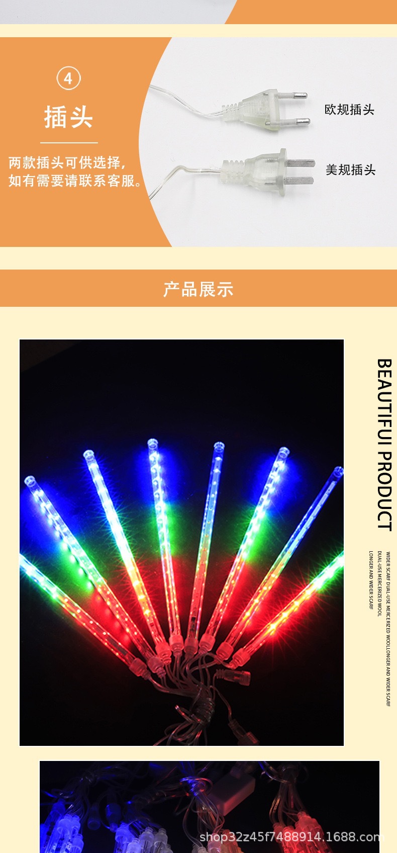 0bd2e3d74283406f3f3f0dc8871a38