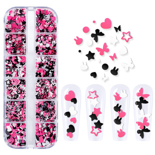 12����b�ڷ�ɫ�������Ӻ���������Ƭ���������ǻ��DIY������