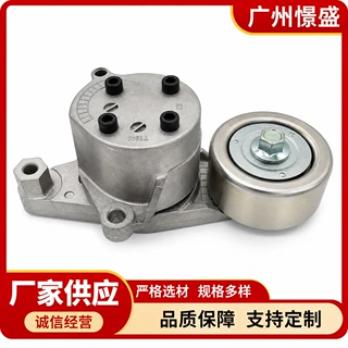 适用于 HILUX /INNOVA/FORTUNER 多楔带张紧器总成 16620-0E010