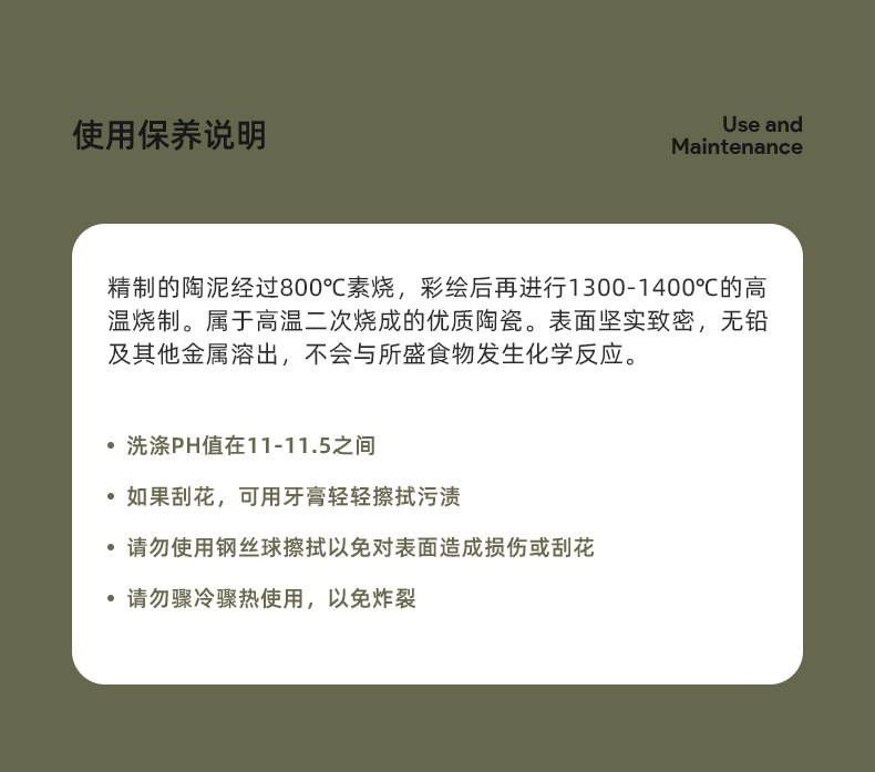 新小型调味罐_14.jpg