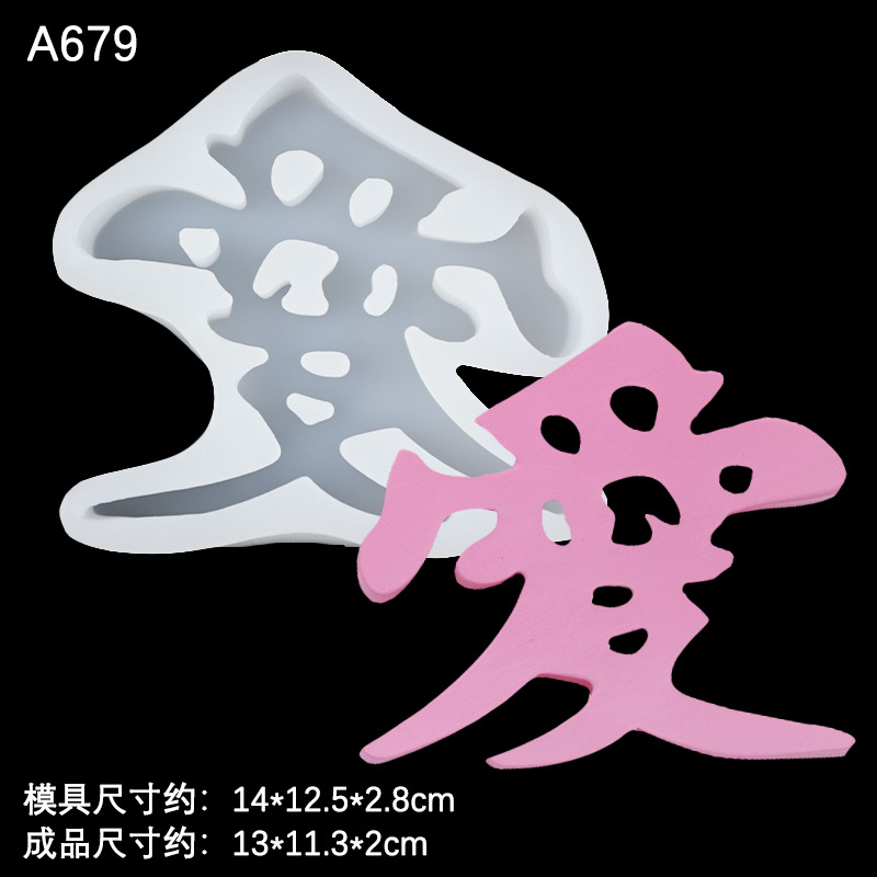 Día de San Valentín chino Tema del Día de San Valentín amor palabra molde de silicona yeso aromaterapia vela hecha a mano jabón molde accesorios para hornear