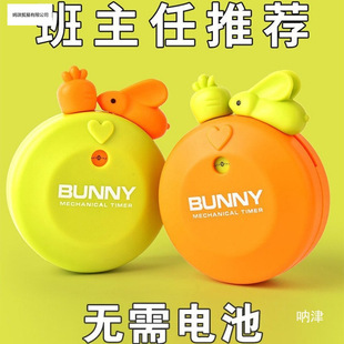 #Ӌ�r�����r���W������ͯӛ�r�g�������ɏN���������[�R���õ�*