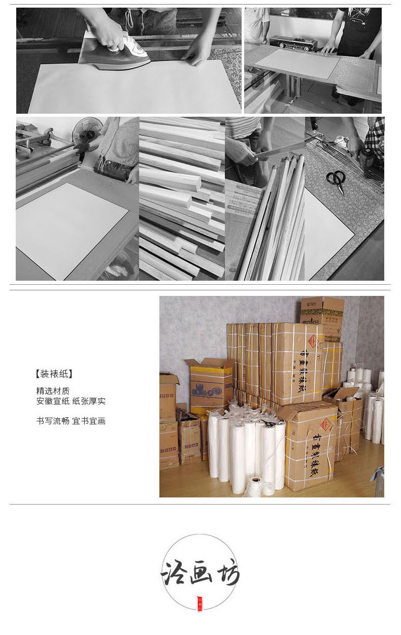 总_14.jpg