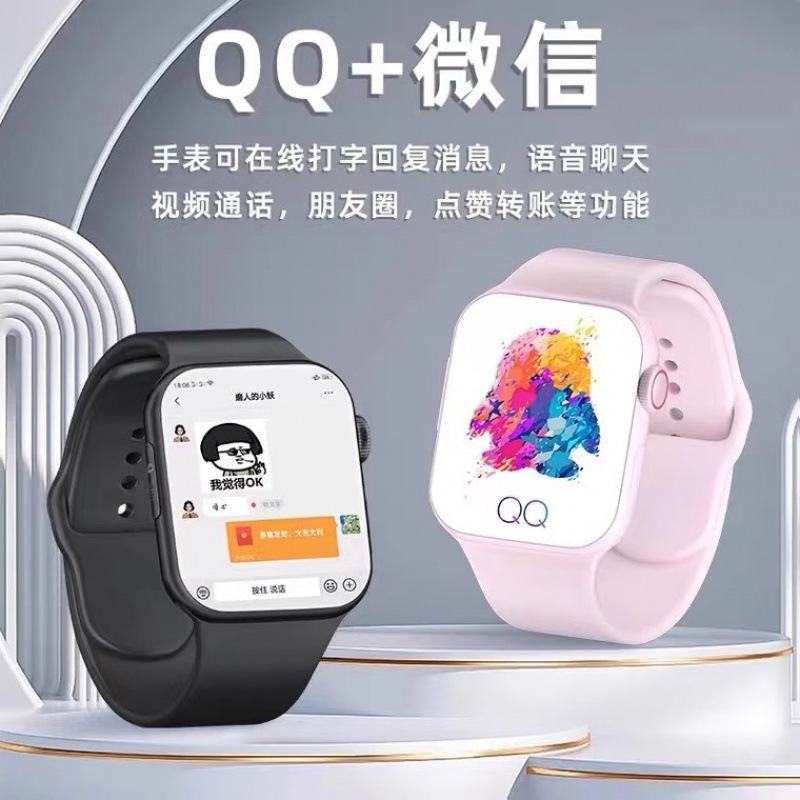 华为手机适用智能儿童电话手表新款可插卡下载学生女男款成人|undefined