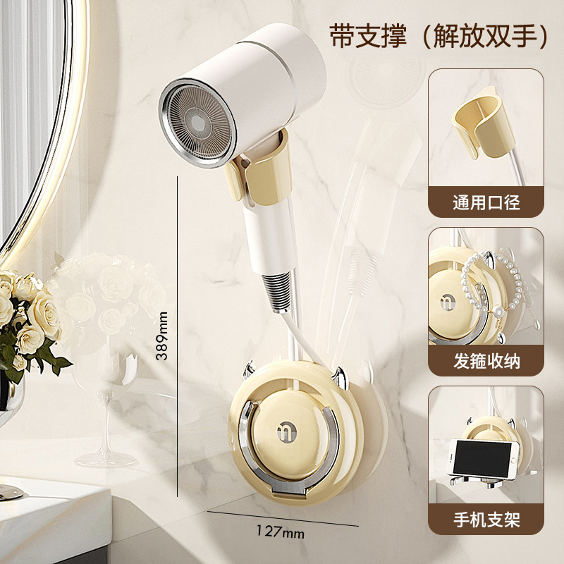 Secador de pelo perezoso soporte mano-libre montado en la mano sin perforar inodoro eléctrico secador de pelo rack de almacenamiento