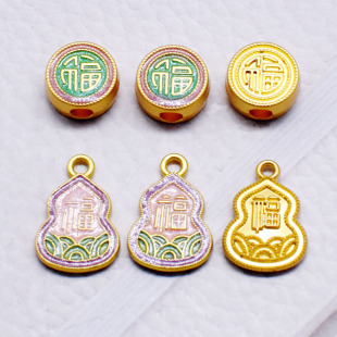 �ŷ�����ͺ��J���ֵ�����ʼt�K耳׿�diy�����������������