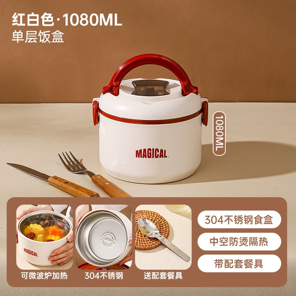 【Disassembling and Washing】 Single -layer +304 Folding Spoon