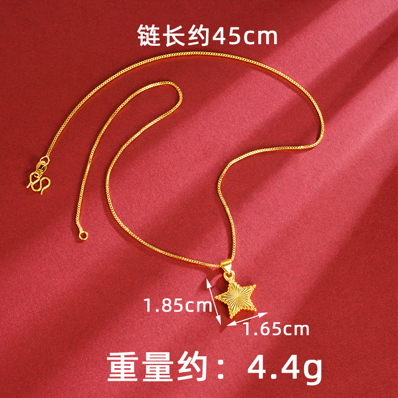 Anillo de estrella de oro de arena de Vietnam combinación de lujo ligero de alto nivel para mujeres fabricantes de juegos de joyería al por mayor