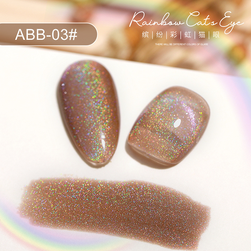 2021 Internet celebridad flash todo partido SPAR colorido gato ojo pegamento Universal Rainbow Cat Eye esmalte de uñas pegamento láser deslumbrante manicura