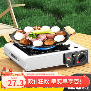 ��ʽ�t����Ұ��t��¶�I���߿�˹��偱�yʽ��˹���Štȼ��ú��֮