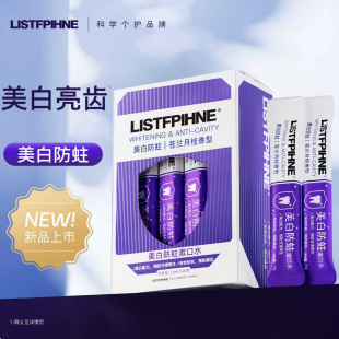 Oral Care Whitening Anti-Cavity Mouthwash Portable Disposable Packaging Mouthwash Ready for Sale