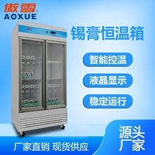 SMT���I�a���a����1000L�����t��ԇ���z�y����șƷ�䙙�S�Ҍ���