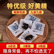 ���Aɽ�S���������ƪ������bș���u�^�S�����l����Ȼ�o���ؼ�500g