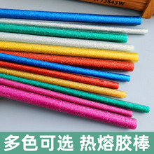 ͸����ɫ�����z�ֹ�DIY�ò�ҹ��o��ζ�z�l7MM11MM �W����[�z��