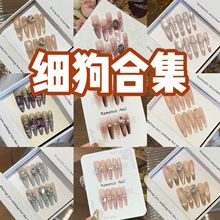 ϵСһֻ ֹ F@׼ϵкϼ