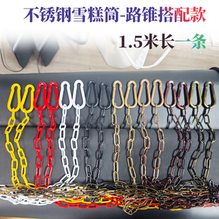 201���P�朗l·�Fͣ܇λ���x�����o�ڽ���ѩ��Ͳ�����i�1.5���L