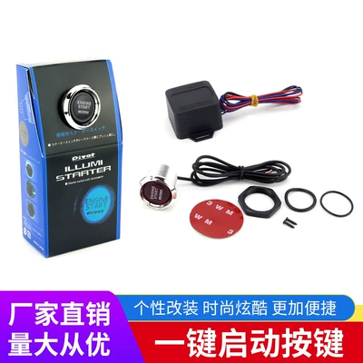 LED with lights modified – Power supply, ignition system accessories