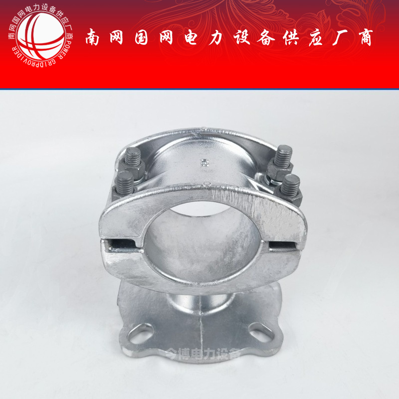 MGG-70管母线固定金具MGG-100变电站带底座管电缆铝合金线夹