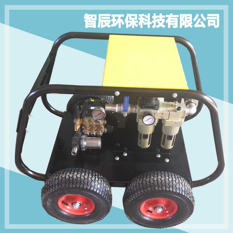天津智辰150公斤气动高压清洗机设备ZC-15Q性价比高