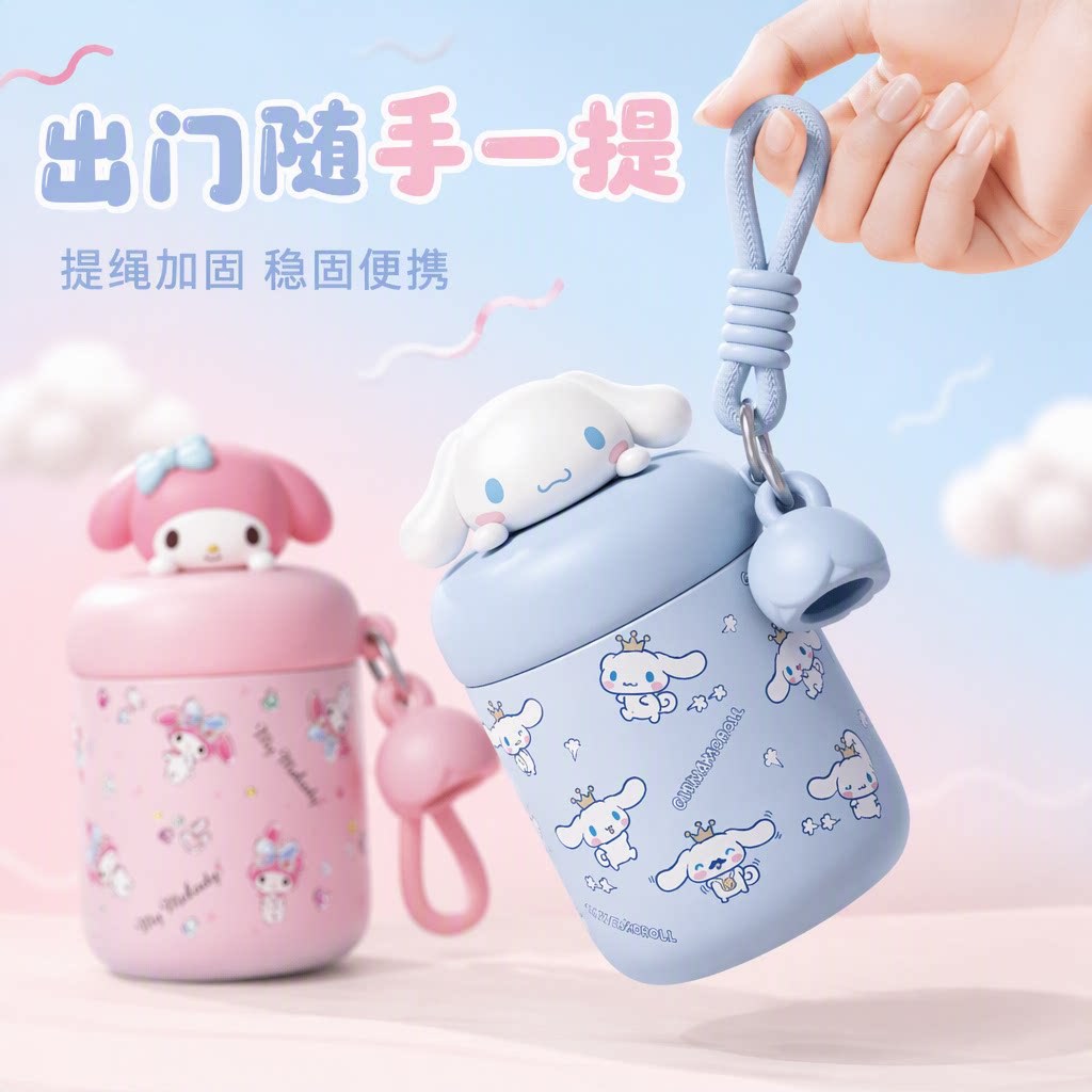 미니 보온보냉 빨대 텀블러 380ml 휴대용 스트랩 물병