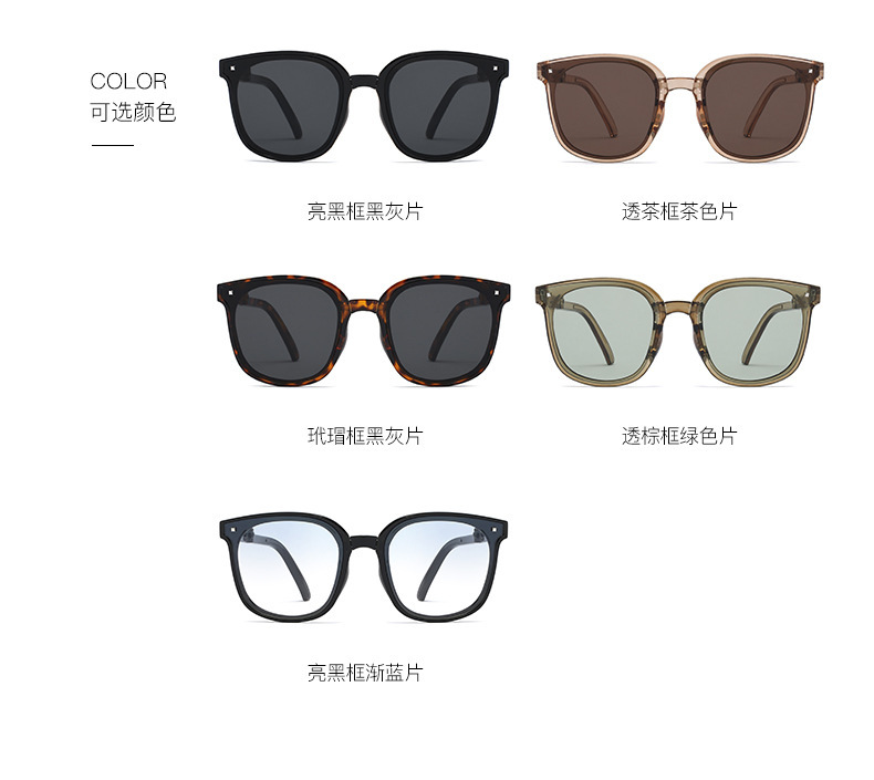 2022折叠蕉下最新款防紫外线便携显脸小情侣抖音同款太阳镜批