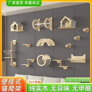 正定县猫格格宠物用品厂