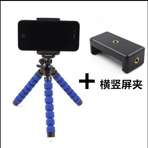 블루 휴대 전화 클립