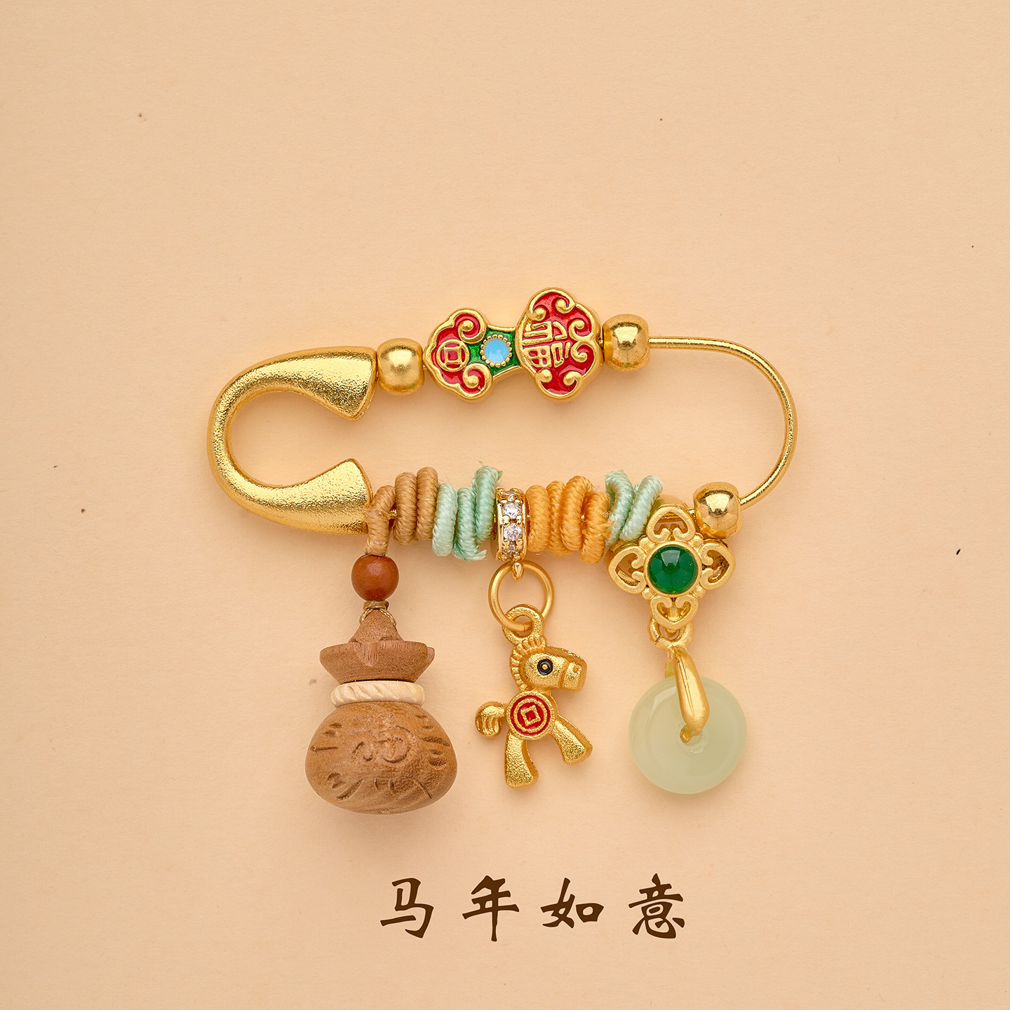 Lingyin Year of the Horse Baby Calming Baby Pin Pregnant Woman Baby Imitation Scare Brooch Peace and Health Protection Jewelry